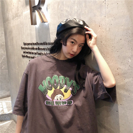 Ultra-Soft Oversized Tee: Breathable & Stylish