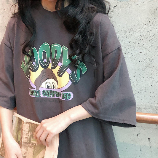 Ultra-Soft Oversized Tee: Breathable & Stylish